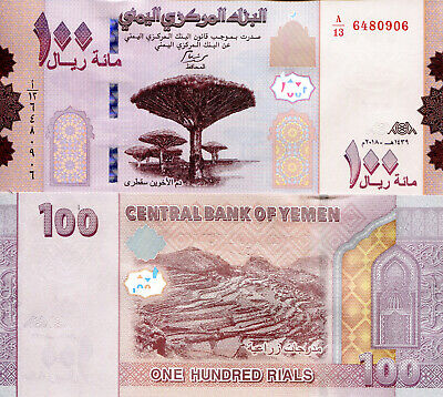 Lot 5 PCS Yemen 1 Rial 1983 ND P-16B UNC Banknotes Original