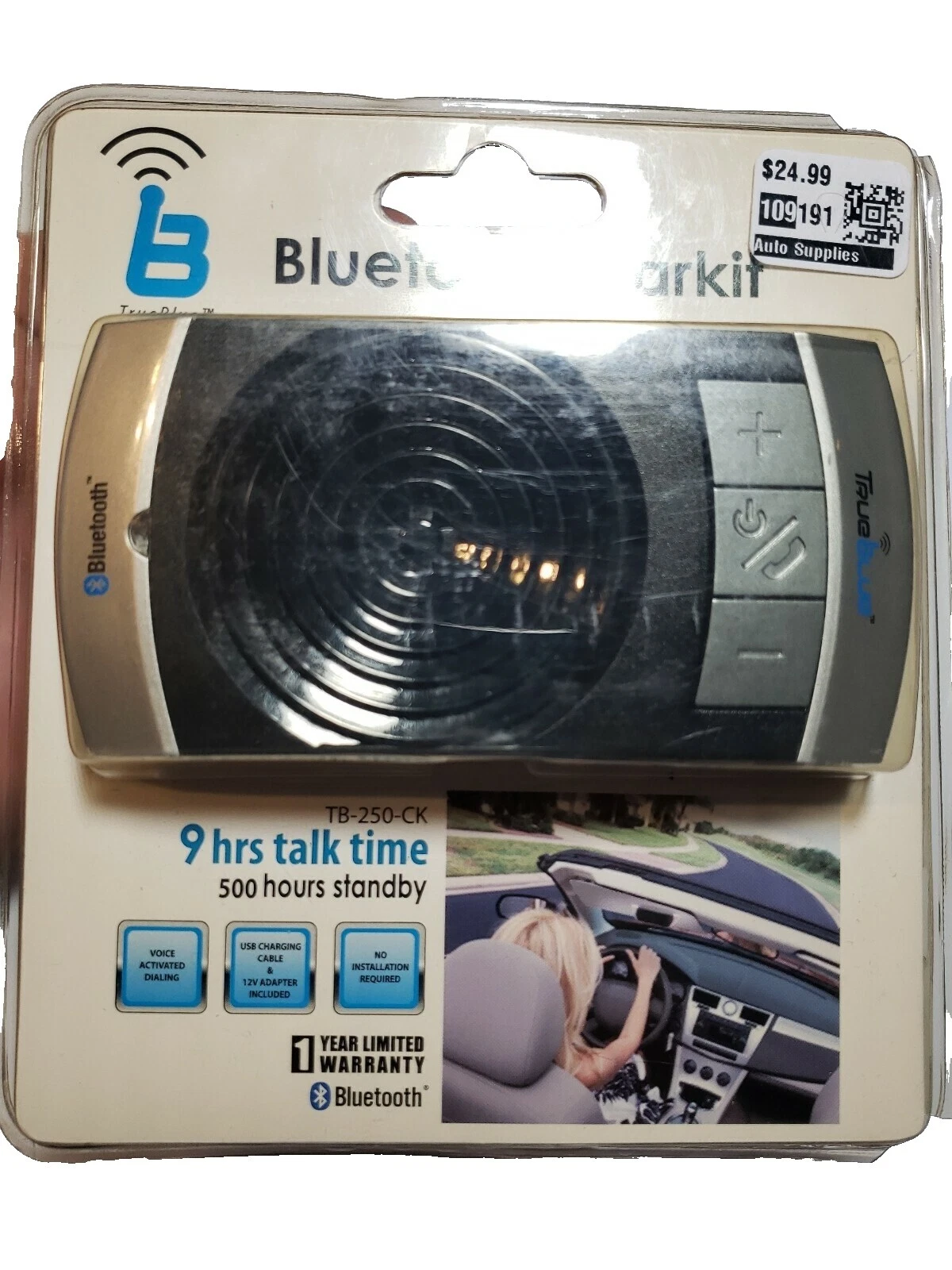 手机配件，适用于日立 Alcatel 991