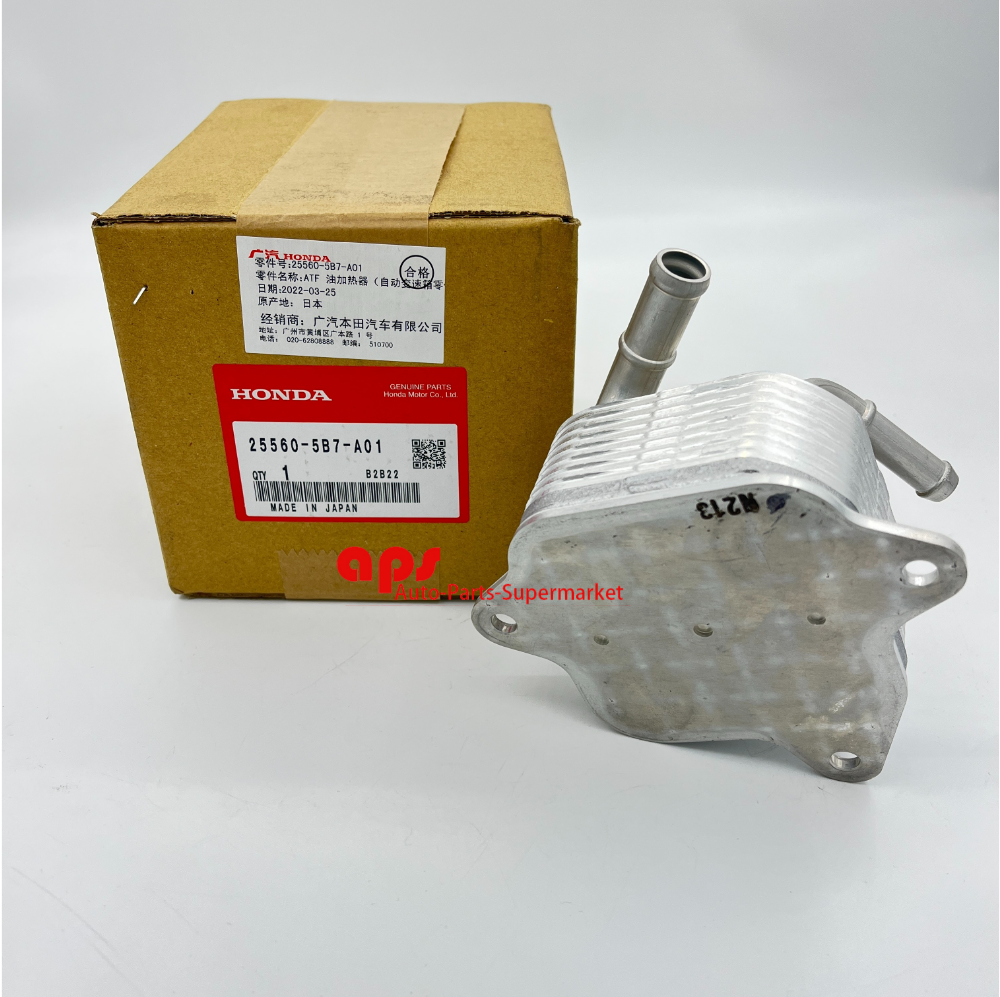 OEM Transmission OilFluid Cooler For Honda Accord Crosstour Pilot