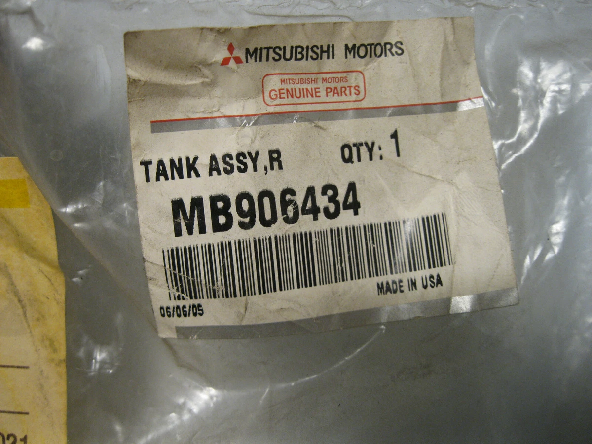 Mitsubishi OEM MB906434 Coolant Reservoir With Cap | eBay