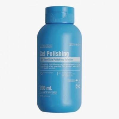 CONAPIDIL GEL POLISHING 200ML | eBay