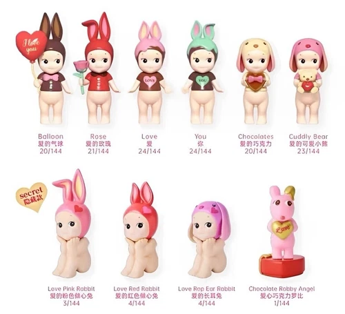 Autentica minifigure Sonny Angel serie Gifts of Love confermata scatola cieca giocattoli - Foto 6 di 33
