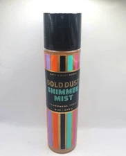 BATH AND BODY WORKS GOLD DUST SHIMMER BODY MIST 8 OZ LIMITED EDITION