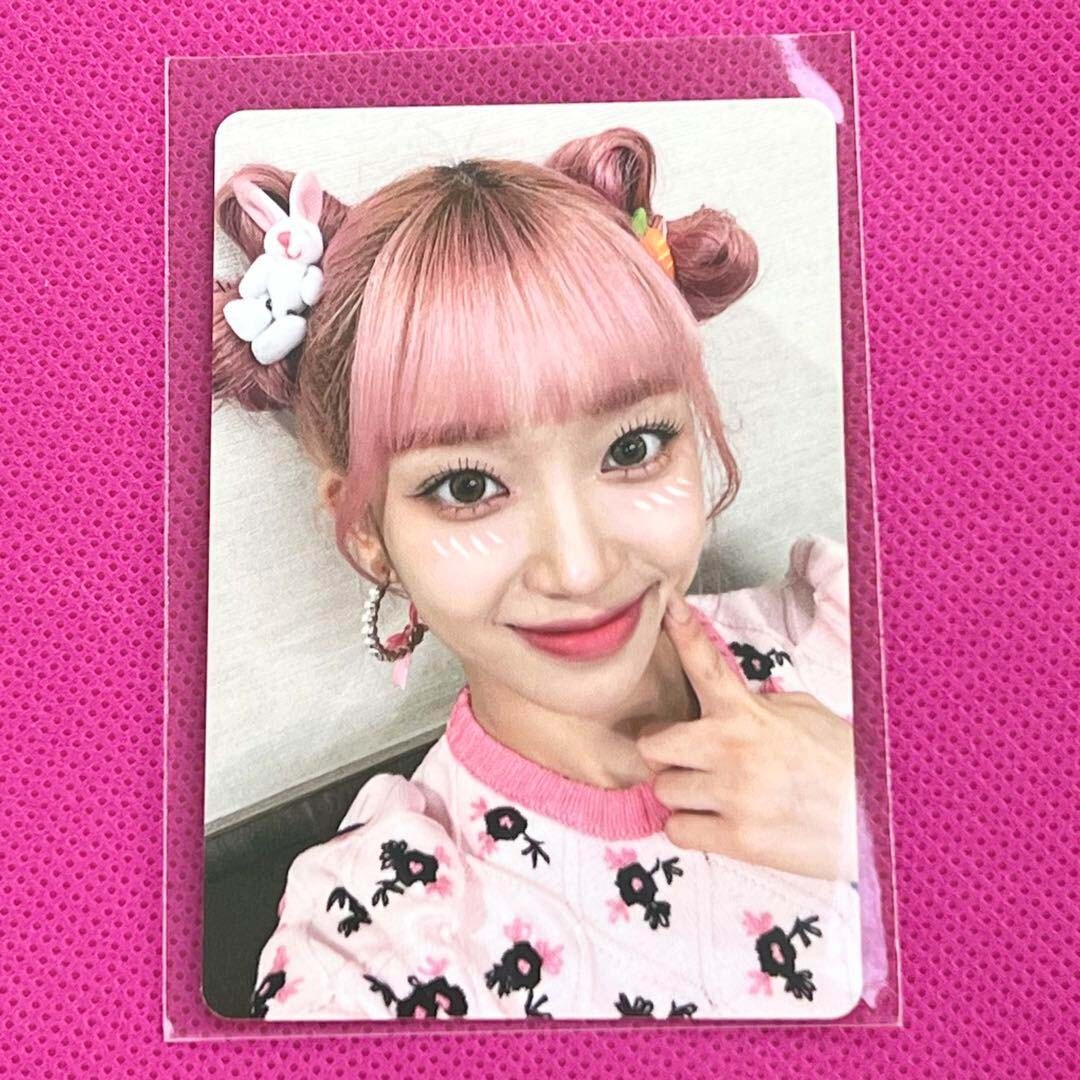 STAYC KCON JAPAN 2023 Lucky Draw Limited Official Photocard | eBay