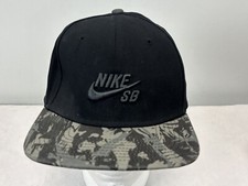 Nike SB Baseball Hat Cap SnapBack Black Gray Camo Bill Skater Embroidered