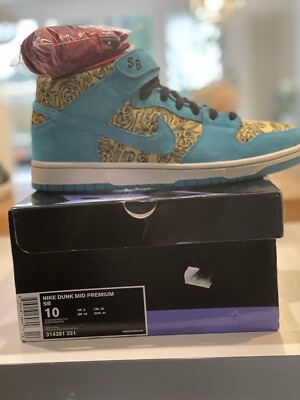 Nike SB Dunk Mid Premium  Peacock 4711