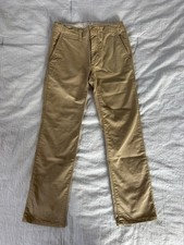 EUC Boys The Gap Kids Khaki Pants Uniform Dress Size 8 Adjustable Waist
