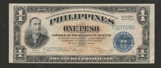 1944 PHILIPPINES 1 PESO NOTE