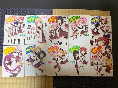 YuruYuri Vol.1-24 Latest Full Set Japanese Manga Comics