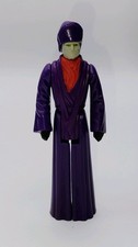 Vintage Star Wars IMPERIAL DIGNITARY ORIGINAL Kenner 1985 POTF Nice (A