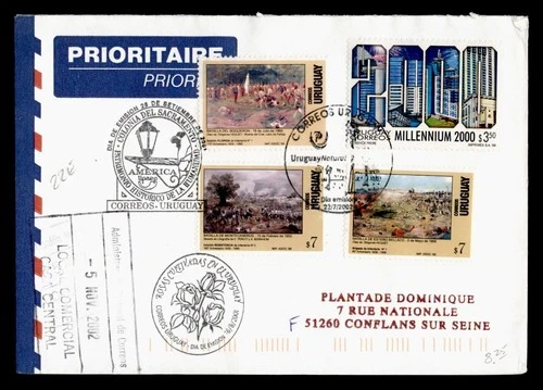 DR WHO 2001 URUGUAY FDC ART COMBO PRIORITY TO FRANCE M77889
