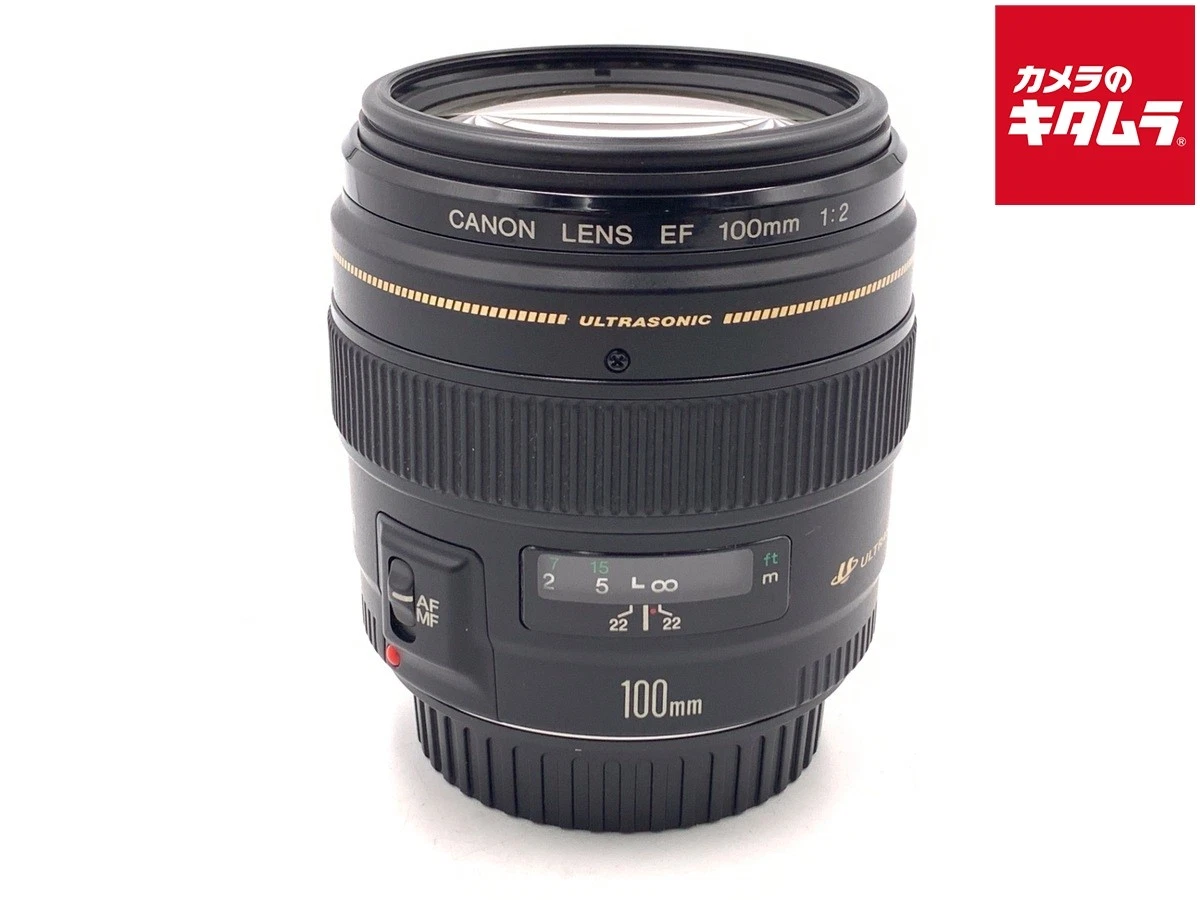 Canon EF f/2 Camera Lenses 100mm Focal for sale | eBay