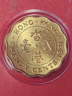 Hong Kong 20c Coin Nickel Brass 1991 Uncirculated 未流通 無划痕 全細節同原始光澤 買官自行评级@#3524