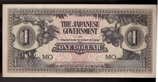 1942 Malaya 1 Dollar UNC Japanese Government Banknote WW2 P-M5