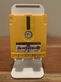 SD Gundam World: Gachapon Senshi - Scramble Wars - Famicom Disk System 🇨🇦🔥