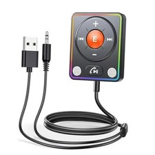 Bluetooth 5.4 AUX Car Adapter - Dual Mic Noise Orange - Dual Mic Noise