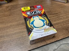 Pokemon Moncolle MS-29 Snorlax Figure Takara Tomy Japan New