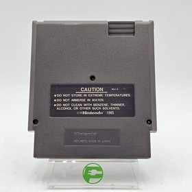 Super Mario Bros 2 (Nintendo NES, 1988)