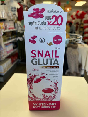 Snail Gluta Collagen Gold X 20