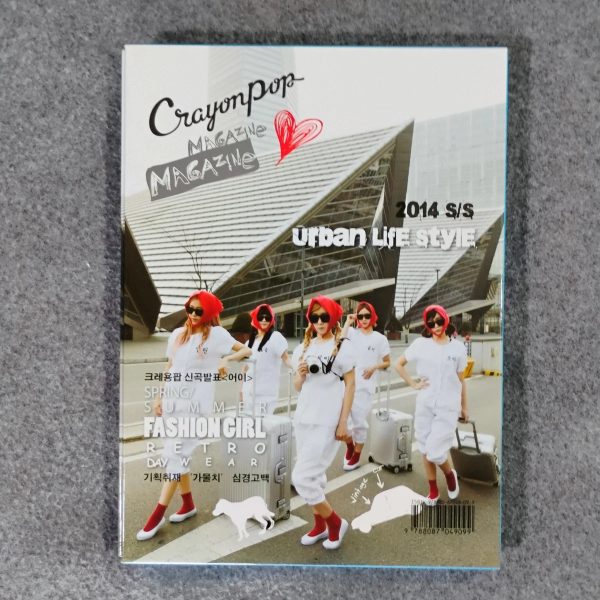 Crayon Pop Album Music CDs for sale | eBay