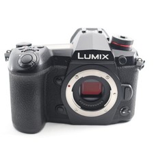 Las mejores ofertas en Cámaras digitales Panasonic Lumix G9 con