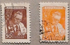 Russia 1948 30k Scienziato Standard Colore Errore Arancione invece Marrone Spaventa RARO