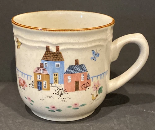 International China Heartland Coffee Mug 10 oz Cup Vintage Beautiful