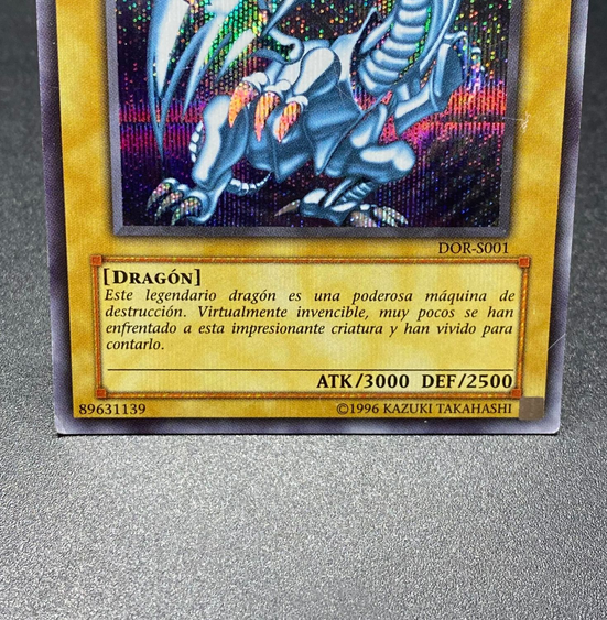 YuGiOh Blue Eyes White Dragon DORS001 Spanish Secret Rare Promotional