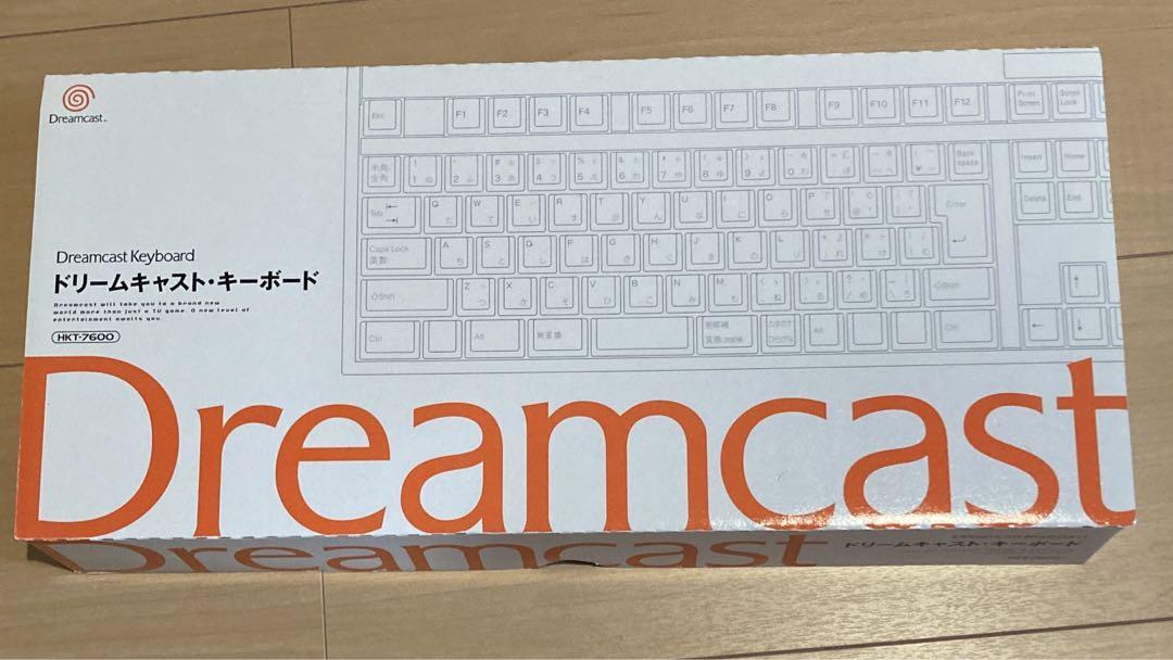Sega Dreamcast The Typing Of The Dead Keyboard Set w/Box HKT-4000
