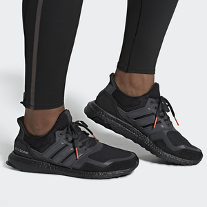 boost trainers