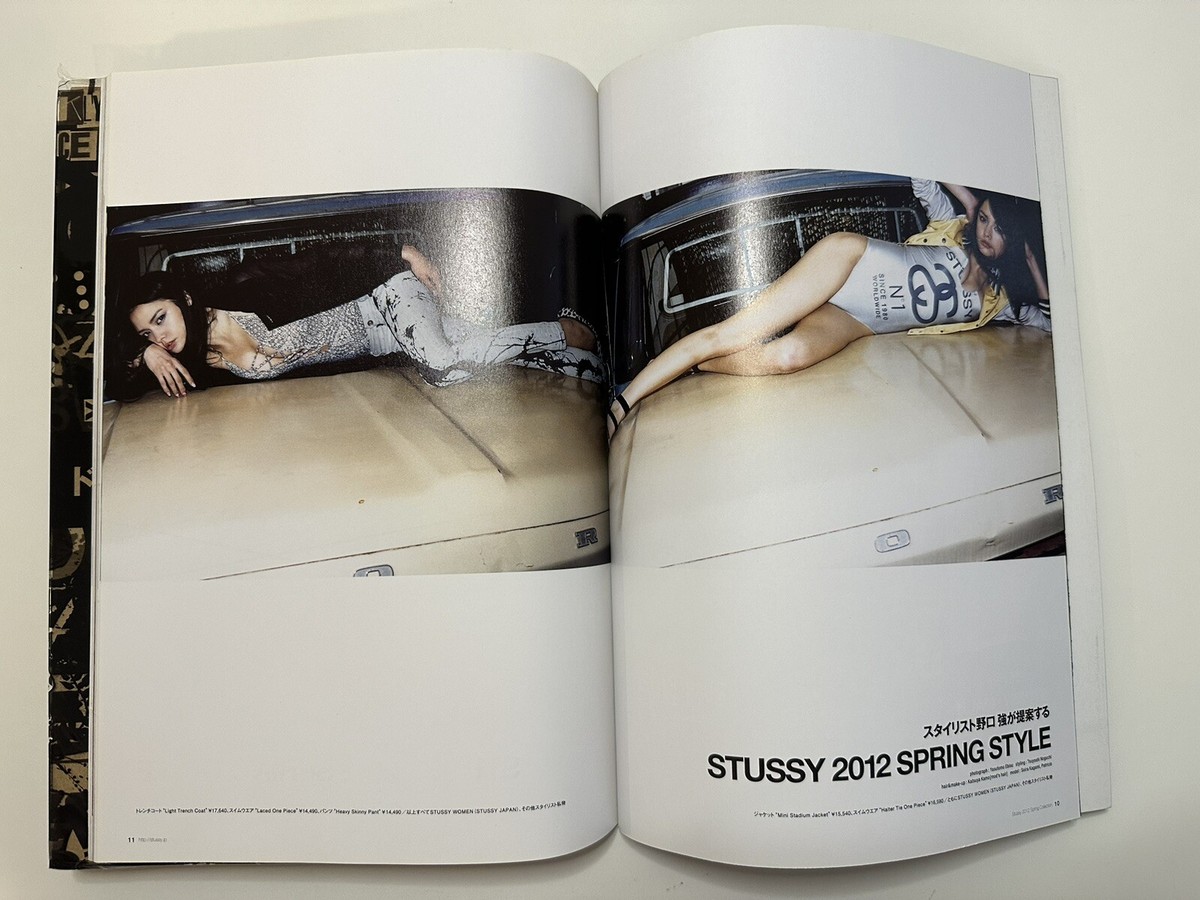 STUSSY 2012 SPRING COLLECTION MAGAZINE WITH BODY BAG *BRAND NEW | eBay