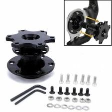Universal Sport Steering Wheel Quick Release Snap Off Boss Kit Hub Adapter Black