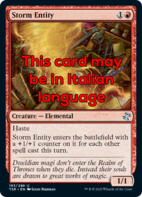 MTG 4x STORM ENTITY EXC - ENTITÀ TEMPSTOSA - TSR - MAGIC