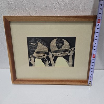 Japanese Woodblock Print of Two Characters, Framed, 3.9x5.9 in (10x15cm)