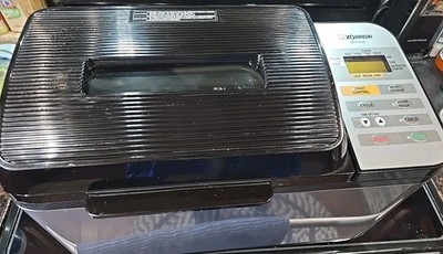 Zojirushi BB-PAC20 Home Bakery Virtuoso Breadmaker, 2lb Loaf Bread TESTED WORKS