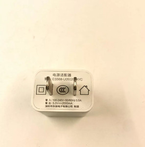 ES568-U050200XYC 5V 2000mA Monitor Netzteiladapter Ladegerät