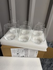 Basics Stemless Red Wine Glasses, 6-Piece Set, 532.2ml, Dishwasher-Safe