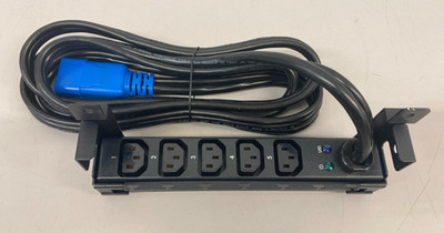 HP HSTNR-PS05 Modular PDU Extension Bar
