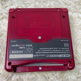 Nintendo Game Boy Advance SP Famicom Color AGS-S-FMK Console Boxed Tested JP #07