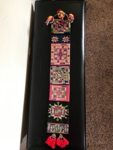 VTG Folk Art Wall Hanging Geometrical Wool Cross Stitch
