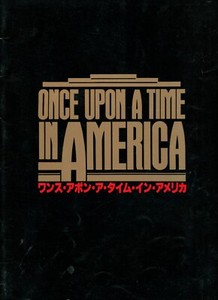 Once Upon a Time in America (1984) Japanese movie program - free shipping