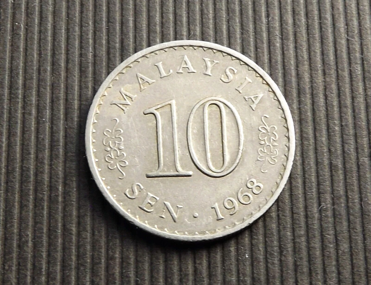 未经认证1968 马来西亚硬币| eBay