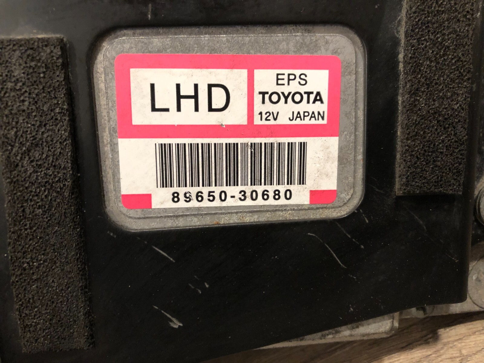 07-2011 LEXUS GS450H GS450 EPS ELECTRIC POWER STEERING ECU CONTROL ...