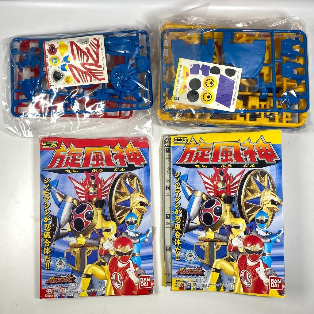 忍者　戦隊モノ　ミニフィギュア　食玩 Amazon | スーパーミニプラ 忍者合体 無敵将軍 (5個入り) 食玩