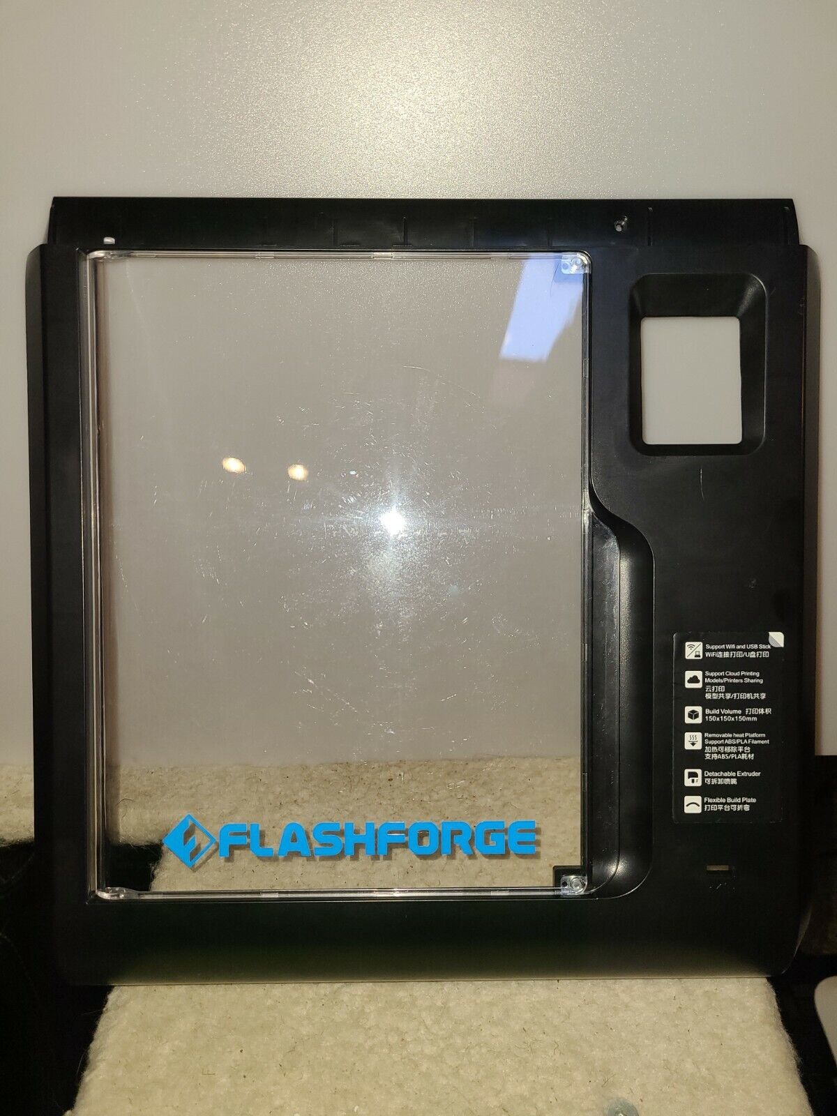 Flashforge adventure 3 3D Printer Front Panel with Door