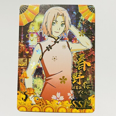 Naruto Doujin Trading Card Textured Holo Foil SSP - Sakura