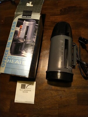 12V Car Auto Beverage / Coffee Heater Pot By Star Case good for OTR Truck Driver
