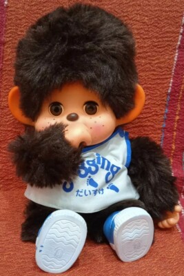 Moncicci Vintage Moncicci Peluche Monchhichi Peluche Moncicci