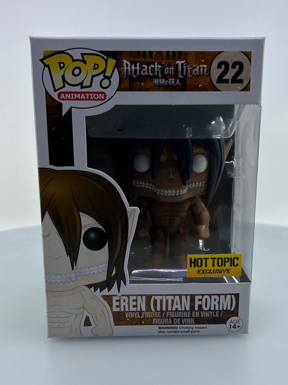 Eren Titan Form #22 Caja Dañada Ver Fotos