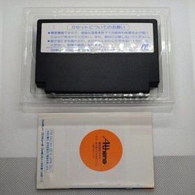 Family Block Nintendo Famicom Japan Import Free shipping FedEx DHL Tested